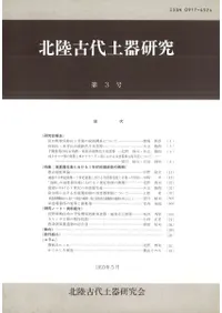 Φڴ︦桡3桡ý:ܷôˤ7Ƭβ