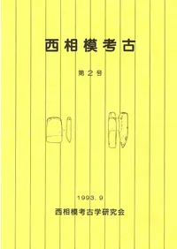 �����Ϲ͸š���2��