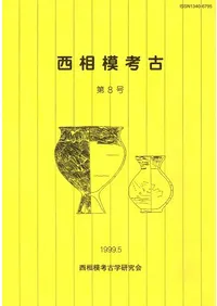 �����Ϲ͸š���8��