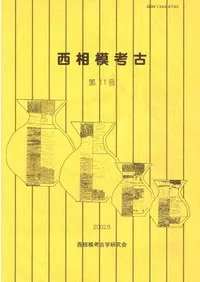 �����Ϲ͸š���11��