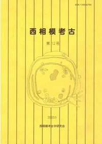 �����Ϲ͸š���12��