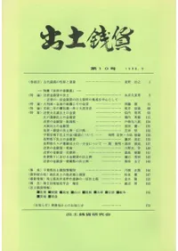 �������ߡ���10�桡�ý�:�����ζ���