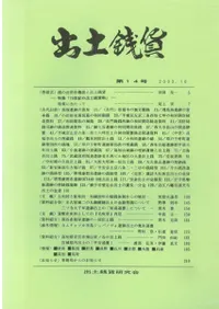 �������ߡ���14�桡�ý�:20�����ν���������