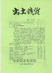 �������ߡ���16��