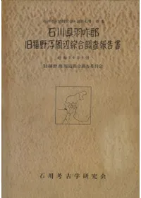 ������𷴵�ʡ���������Ĵ������