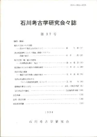 ����͸ųظ���񡹻��37�桡