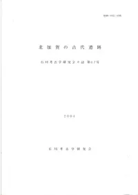 ͸ųظ񡹻47桡̲òθ