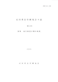 ͸ųظ񡹻48桡ý:ν