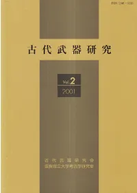 ������︦�桡��2��