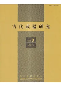 ������︦�桡��3��