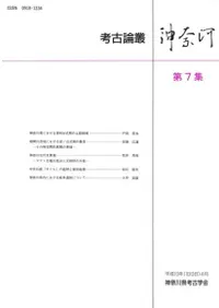 �͸����ѡ�����ϡ���7��