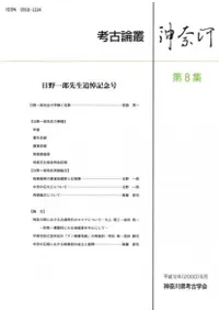 �͸����ѡ�����ϡ���8���������Ϻ�������鵭ǰ��