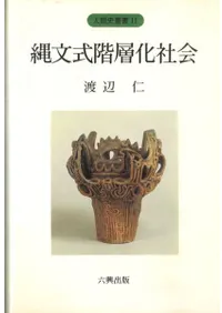 ��ʸ�����ز��Ҳ�