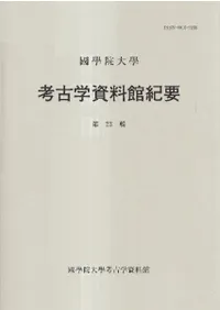 رع͸ųػ۵ס23ƣܶŵǰ