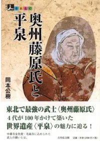 ����ƣ�����ʿ��