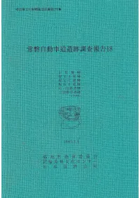 סΩAסΩCסëססĶ6(1Ĵ)