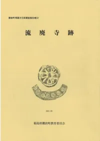 ήѻ