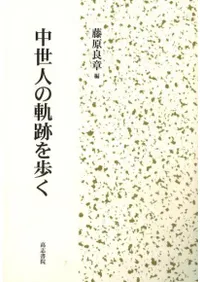 �����ͤε��פ��⤯