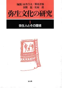 ����ʸ���θ��桡��2�ǡ���10��·