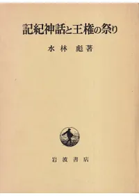 �������äȲ����κפ�