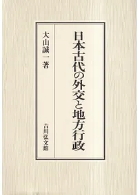 ���ܸ���γ������������