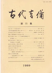 �����������11��