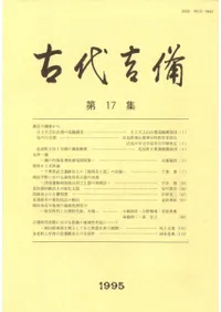 �����������17��