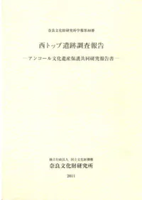 ȥåװĴ𡡥󥳡ʸ仺ݸƱ