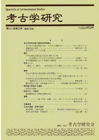 ͸ųظ桡412桡(̴162)