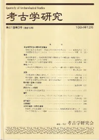 ͸ųظ桡413桡(̴163)