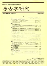 ͸ųظ桡414桡(̴164)