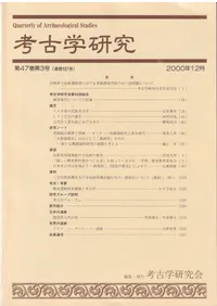 �͸ųظ��桡��47����3�桡(�̴�187��)