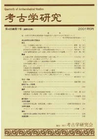 ͸ųظ桡481桡(̴189)