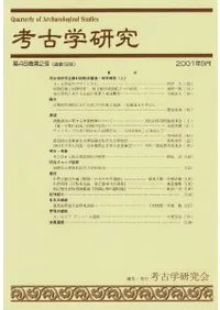 ͸ųظ桡482桡(̴190)