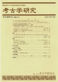 ͸ųظ桡483桡(̴191)