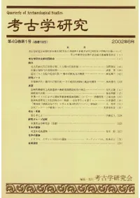 ͸ųظ桡491桡(̴193)