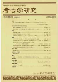 ͸ųظ桡492桡(̴194)