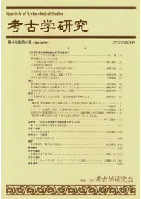 �͸ųظ��桡��49����4�桡(�̴�196��)