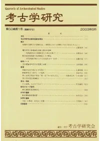 ͸ųظ桡501桡(̴197)