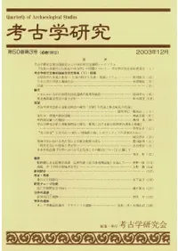 �͸ųظ��桡��50����3�桡(�̴�199��)