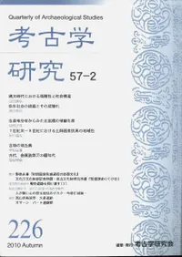 ͸ųظ桡572桡(̴226)