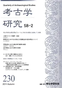 �͸ųظ��桡��58����2�桡(�̴�230��)