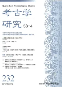 �͸ųظ��桡��58����4�桡(�̴�232��)