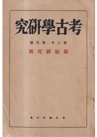 ͸ųظ桡2ǯ3桡