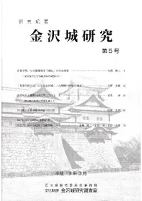 ���浪�ס������븦�桡��5��