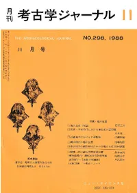 ��͸ųإ��㡼�ʥ롡298���ý�:��������