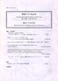 ��������͸ųء�19��