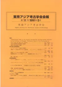 ͸ųز(͸ų)11