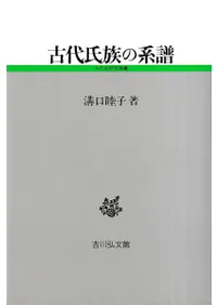 �����²�η���