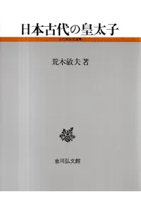 ���ܸ���ι�����